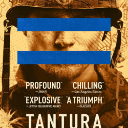 «Tantura»  [ciné-doc]